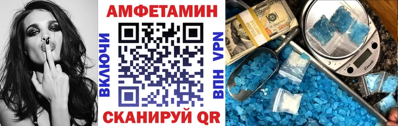 АМФ 97%  Брюховецкая 