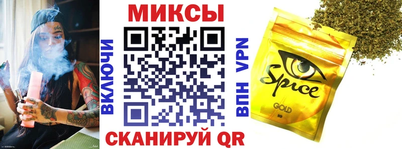где можно купить   ОМГ ОМГ вход  Бутират Butirat  Брюховецкая 