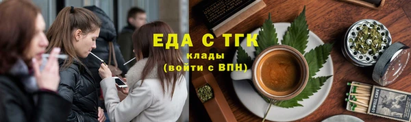 прущие крисы Верхний Тагил