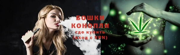 гашишное масло Волосово