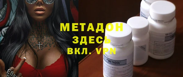 прущие крисы Верхний Тагил