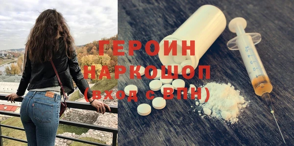 кокаин колумбия Сафоново