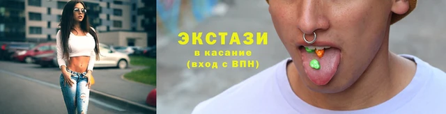 стаф Володарск