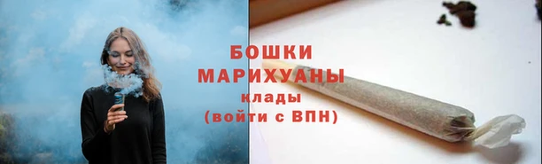 гашишное масло Волосово
