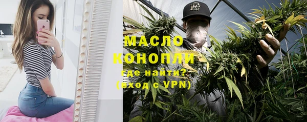 прущие крисы Верхний Тагил