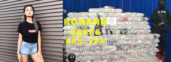 прущие крисы Верхний Тагил