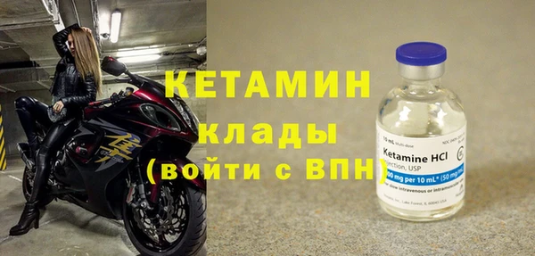 гашишное масло Волосово