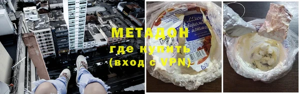 кокаин колумбия Сафоново