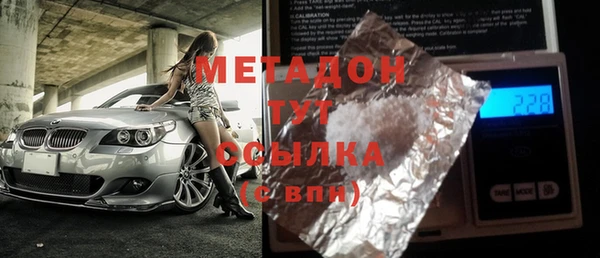 марки lsd Верея