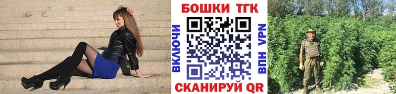 Каннабис MAZAR  Брюховецкая 